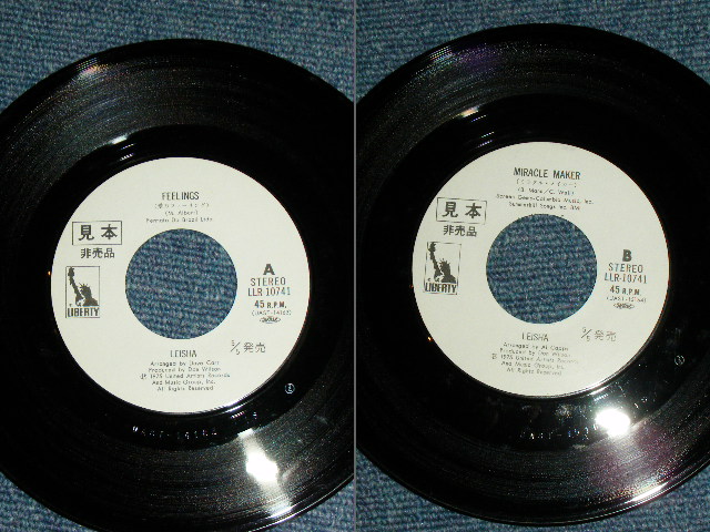 Photo: LEISHA of THE VENTURES -FEELINGS ( Ex+/Ex+++ ) / 1975 JAPAN ORIGINAL White Label PROMO Used 7"SINGLE 