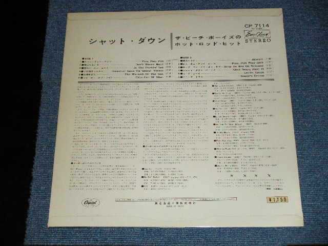 Photo: THE BEACH BOYS - SHUT DOWN  /  1960s  JAPAN ORIGINAL  RED WAX VINYL UsedLP 