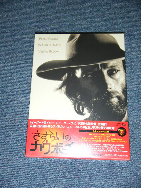 Photo1: Movie PETER FONDA, WARREN OATES, VERNA BLOOM - さすらいのカウボーイ THE HIRED HAND ( COLLECTOR'S EDITION ) / 2001 JAPAN ORIGINAL Brand New SEALED 2 DVD+CD sset