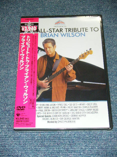 Photo1: BRIAN WILSON  With PAUL SIMON,GO-GO'S,ELTON JOHN, BILLY JOEL etc... - ALL-STAR TRIBUTE TO BRIAN WILSON / 2004 JAPAN ORIGINAL Brand New SEALED  DVD