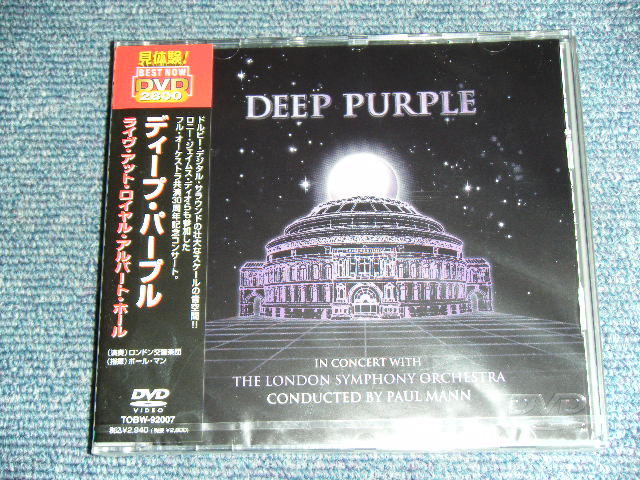 Photo1: DEEP PURPLE - IN CONCERT WITH THE LONDON SYMPHONY ORCHESTRA CONDUCTED BY PAUL MANN  / 2003 JAPAN ORIGINAL Brand New SEALED  DVD