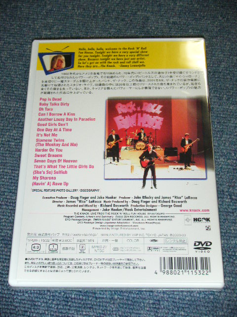 Photo: THE KNACK - LIVE FROM THE ROCK 'N' ROLL FUN HOUSE / 2003 JAPAN ORIGINAL Brand New SEALED  DVD