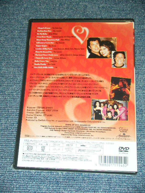 Photo: JEFF BARRY & FRIENDS ( BRIAN WILSON, DIXIE CUPS,CRYSTALS, RONNIE SPECTOR, RAY PETERSON...etc...) - CHAPEL OF LOVE  / 2000 JAPAN ORIGINAL Brand New SEALED  DVD
