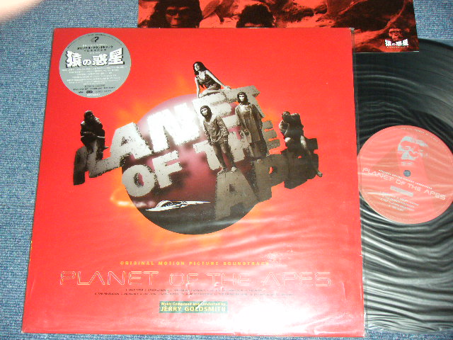 Photo1: ost : JERRY GOLDSMITH - "PLANET OF THE APES /猿の惑星  " /1999 JAPAN ORIGINAL Used LP 
