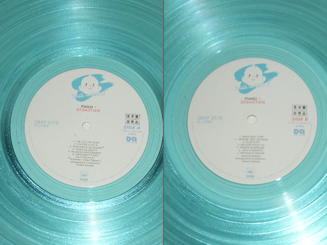 Photo: SEBASTIEN - PIANO + SEBASTIEN (　セバスチャン　:　天使のアルペジオ)  / 1985 Japan ORIGINAL PROMO & BLUE WAX Vinyl  Used  LP With OBI  