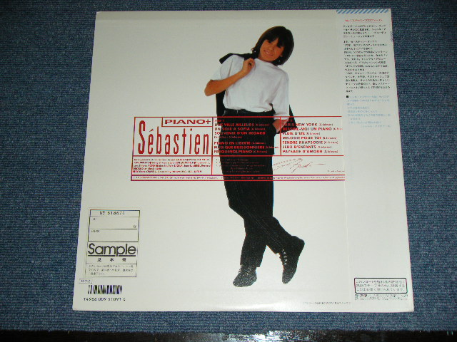 Photo: SEBASTIEN - PIANO + SEBASTIEN (　セバスチャン　:　天使のアルペジオ)  / 1985 Japan ORIGINAL PROMO & BLUE WAX Vinyl  Used  LP With OBI  