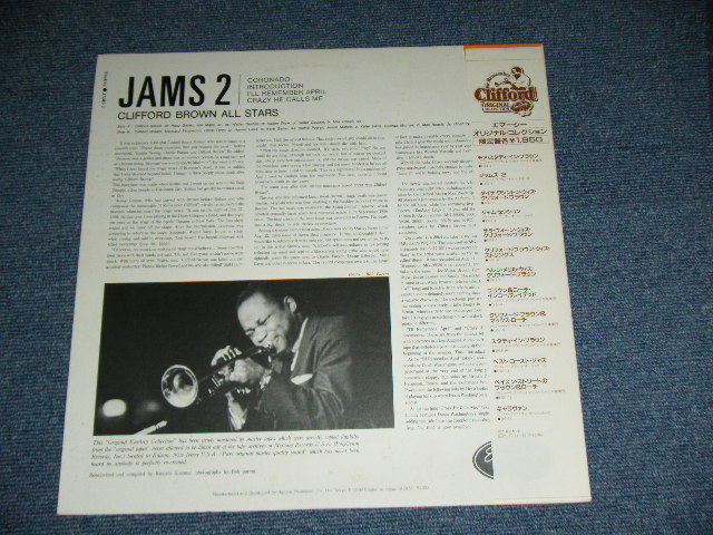 Photo: CLIFFORD BROWN ALL STARS - JAMS 2  / 1983 JAPAN ORIGINAL LP With OBI 