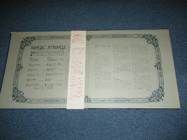 Photo: NORMAN CANDLER - MAGIC STRINGS ( ノーマン・キャンドラー - 華麗なるイージー・リスニング・ストリングス )  / 1972 JAPAN ORIGINAL Used LP With OBI 