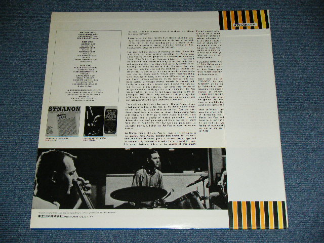 Photo: JOE PASS - FOR DJANGO / 1975 JAPAN Used LP With OBI 