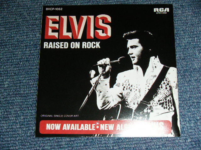 Photo: ELVIS PRESLEY - RASED ON ROCK / 1994 JAPAN Original 1st Press Used CD With OBI 