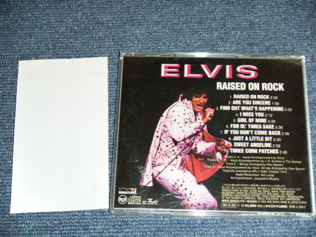 Photo: ELVIS PRESLEY - RASED ON ROCK / 1994 JAPAN Original 1st Press Used CD With OBI 