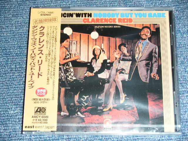 Photo1: CLARENCE REID - DANCIN' WITH NOBODY BUT YOU BABE  / 1999 JAPAN ORIGINAL Brand New SEALED CD Out-Of-Print