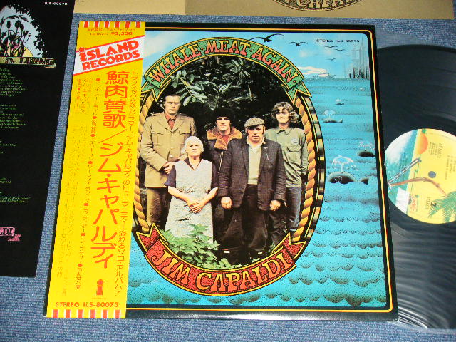 Photo1: JIM CAPALDI (of TRAFFIC ) - WHALE MEAT AGAIN / 1974 JAPAN  ORIGINAL Used  LP With OBI 