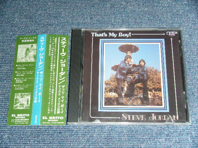 Photo1: STEVE JORDAN - THAT'S MY BOY! / 1990's  JAPAN ORIGINAL Used CD With OBI