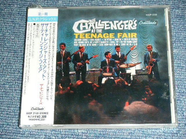 Photo1: THE CHALLENGERS - AT THE TEENAGE FAIR / 1991 JAPAN ORIGINAL Brand New SEALED CD