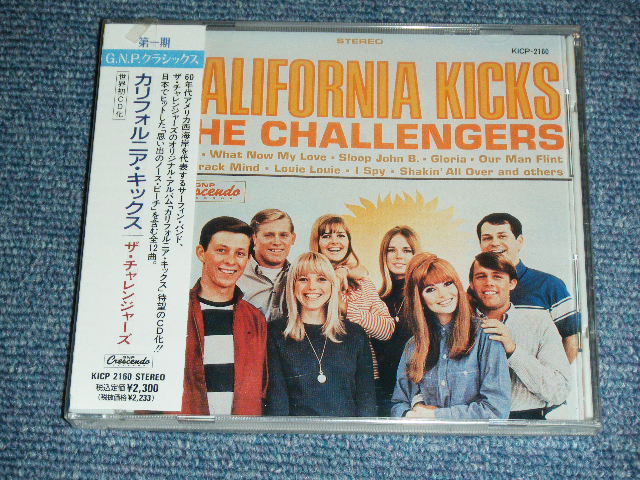 Photo1: THE CHALLENGERS - CALIFORNIA KICKS / 1991 JAPAN ORIGINAL Brand New SEALED  CD With OBI 