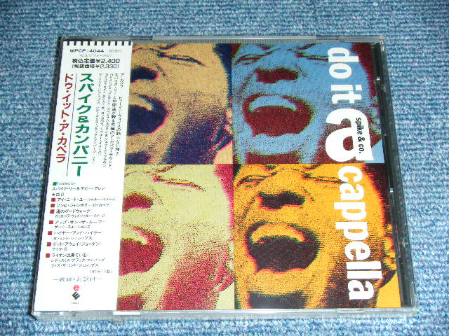 Photo1: スパイク・＆カンパニー SPIKE & Co. - DO IT A CAPPELLA / 1990 JAPAN ORIGINAL PROMO Brand New SEALED CD
