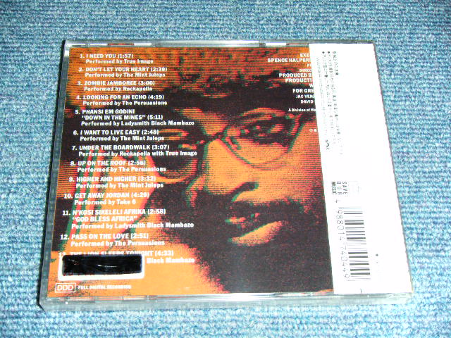 Photo: スパイク・＆カンパニー SPIKE & Co. - DO IT A CAPPELLA / 1990 JAPAN ORIGINAL PROMO Brand New SEALED CD