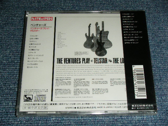 Photo: THE VENTURES - PLAY TELSTAR  / 1989 JAPAN ORIGINAL Brand New SEALED  CD 