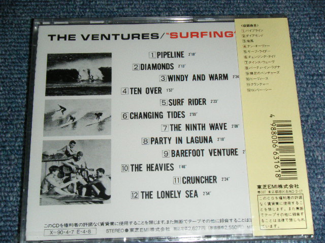 Photo: THE VENTURES - SURFING / 1989 JAPAN ORIGINAL Brand New SEALED   CD With OBI 