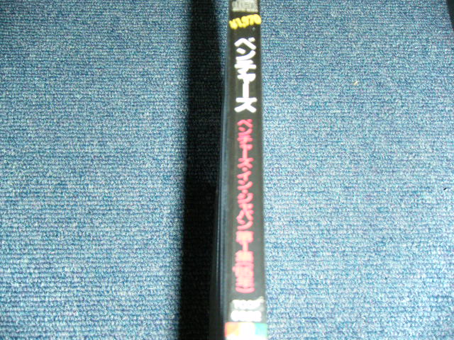 Photo: THE VENTURES - THE VENTURES IN JAPAN VOL.1  / 1990 JAPAN ORIGINAL Brand New SEALED CD 