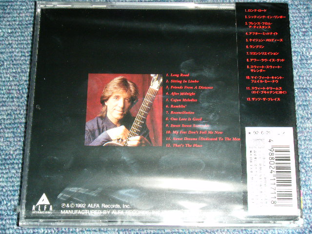 Photo: JERRY MCGEE of THE VENTURES - FRIENDS FROM THE DISTANCE  / 1992 JAPAN ONLY Brand New SEALED  CD With OBI  