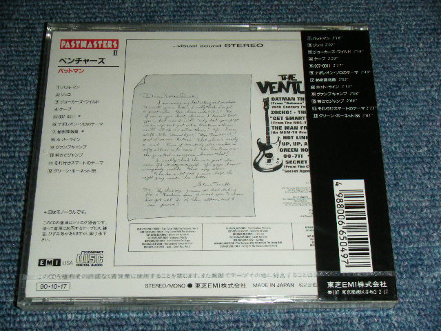 Photo: THE VENTURES - BATMAN THEME / 1990 JAPAN ORIGINAL Brand New SEALED  CD  With OBI 