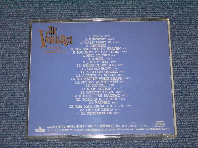 Photo: THE VENTURES - SINGLE COLLECTION VOL.2  / 1993 JAPAN Original Used CD With OBI 