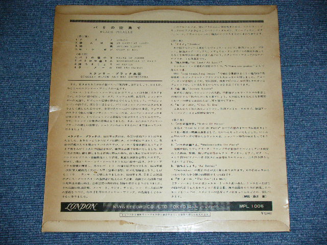 Photo: STANLEY BLACK スタンリー・ブラック - PLACE PAGALLE パリの街角で ( 10" LP ) / 1960's JAPAN ORIGINAL Used 10"LP