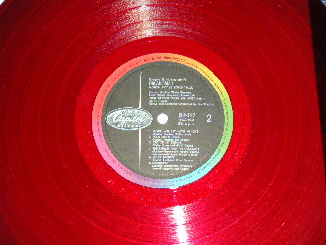 Photo: ost : オクラホマ OKLAHOMA! RODGERS & HAMMERSTEIN'S / 1960's  JAPAN ORIGINAL RED WAX Vinyl Used LP 