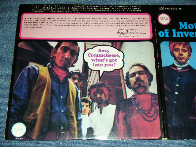 Photo: The MOTHERS OF INVENTION FRANK ZAPPA マザーズ・オブ・インヴェンション　フランク・ザッパ - FREAK OUT!  / 1969 JAPAN ORIGINAL used  2-LP 's 