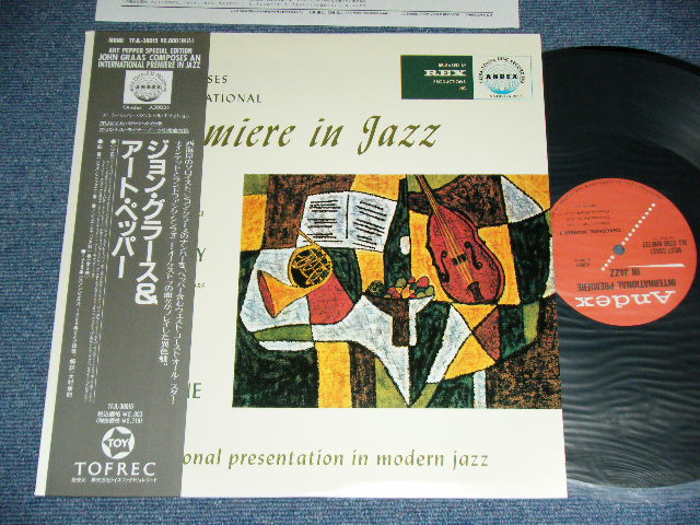 Photo1: JOHN GRAAS & ART PEPPER  -  JOHN GRAAS COMPOSES AN INTERNATINAL PREMIERE IN JAZZ / 1994 JAPAN Limited Press Used LP With OBI 