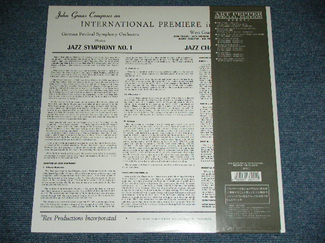 Photo: JOHN GRAAS & ART PEPPER  -  JOHN GRAAS COMPOSES AN INTERNATINAL PREMIERE IN JAZZ / 1994 JAPAN Limited Press Used LP With OBI 