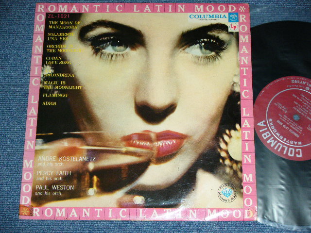 Photo1: PERCY FAITH,ANDRE KOSTELANETZ, PAUL WESTON パーシー・パーシイ・フェイス、アンドレ・コステラネッツ、ポール・ウエストン - ROMATIC LATIN MOOD   ( 10" LP ) / 1960's JAPAN ORIGINAL Used 10"LP