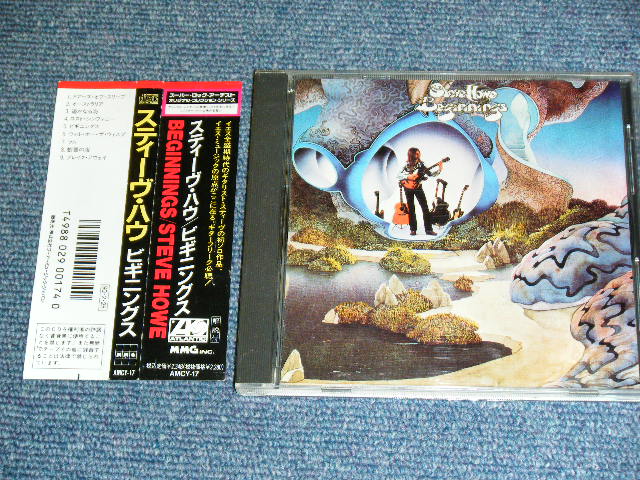 Photo1: STEVE HOWE ( of YES ) -  BEGINNING / 1990 JAPAN ORIGINAL Used CD With OBI  Out-Of-Print