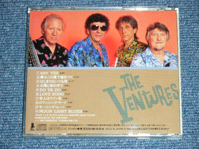 Photo: THE VENTURES -  SAY YES / 1992 JAPAN ONLY ORIGINAL Used  CD 