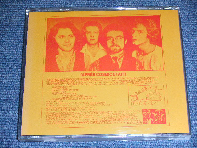 Photo: KING CRIMSON - UN REVESANTS CONSEQUENCE SPECIALE /  ORIGINAL?  COLLECTOR'S (BOOT)  CD 