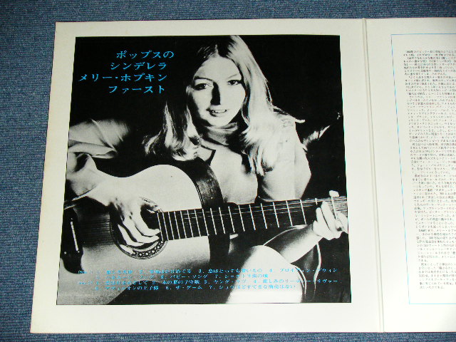 Photo: MARY HOPKIN　メリー・ホプキン - POST CARD / 1969 JAPAN ORIGINAL RED VINYL WAX LP