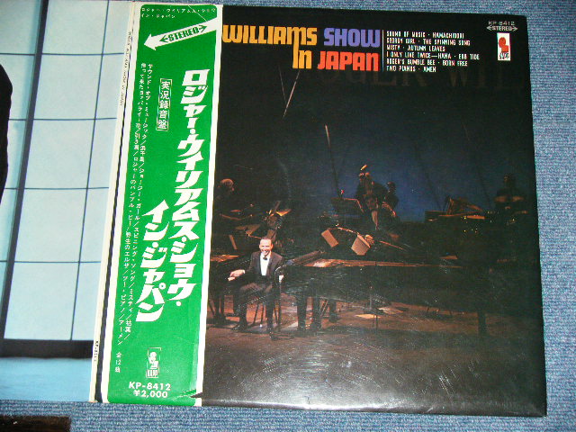 Photo: ROGER WILLIAM  ロジャー・ウイリアムス - ROGER WILLIAMS SHOW IN JAPANロジャー・ウイリアムス・ショウ・イン・ジャパン / 1960's JAPAN  ORIGINAL RED WAX Vinyl  Used LP　Ｗｉｔｈ OBI  