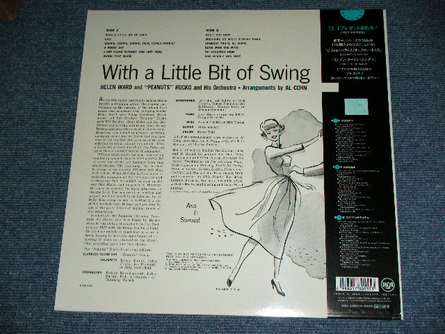 Photo: HELEN WARD and "PEANUTS" HUCKO and His Orchestra ピーナッツ・ハッコー・ウイズ・ヘレン・ウォード - WITH A LITTLE BIT OF SWING /  1993 JAPAN Used LP With OBI 