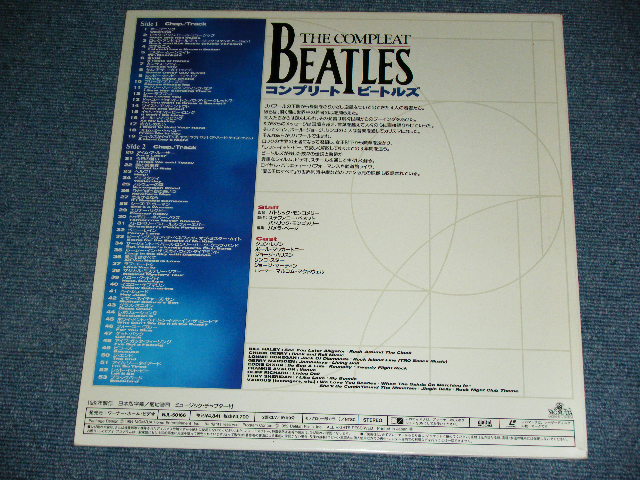 Photo: BEATLES - THE COMPLETE BEATLES / 1994 JAPAN REISSUE  Used LASER DISC