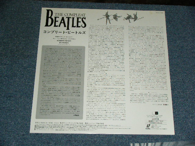 Photo: BEATLES - THE COMPLETE BEATLES / 1983? JAPAN ORIGINAL? Used LASER DISC