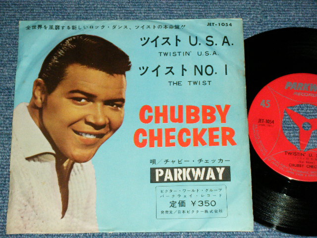 Photo1: CHUBBY CHECKER - TWISTIN' U.S.A. / THE TWIST  ( Ex-/Ex++ ) / 1962 JAPAN ORIGINAL Used 7"Single 