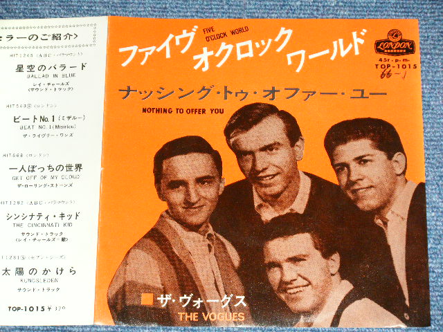 Photo1: THE VOGUES - FIVE O'CLOCK WORLD  / 1966 JAPAN ORIGINAL Used 7"Single 