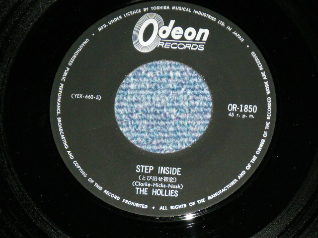 Photo: THE HOLLIES - STEP INSIDE  とび出せ初恋 / 1960's JAPAN ORIGINAL Used 7"Single 