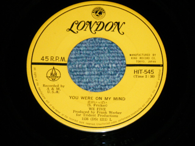 Photo: WE FIVE - YOU WERE ON MY MIND  恋がいっぱい / 1965 JAPAN ORIGINAL Used 7"Single 