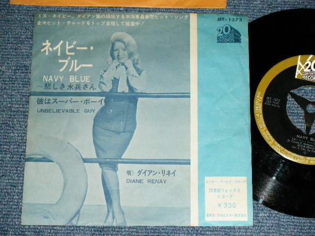 Photo1: DIANE RENAY - NAVY BLUE  ( Ex+/Ex,Ex++ ) / 1960's JAPAN ORIGINAL Used 7"Single 