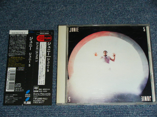 Photo1: JUNIE - JUNIE 5   / 1994 JAPAN ORIGINAL Used CD With OBI  Out-Of-Print