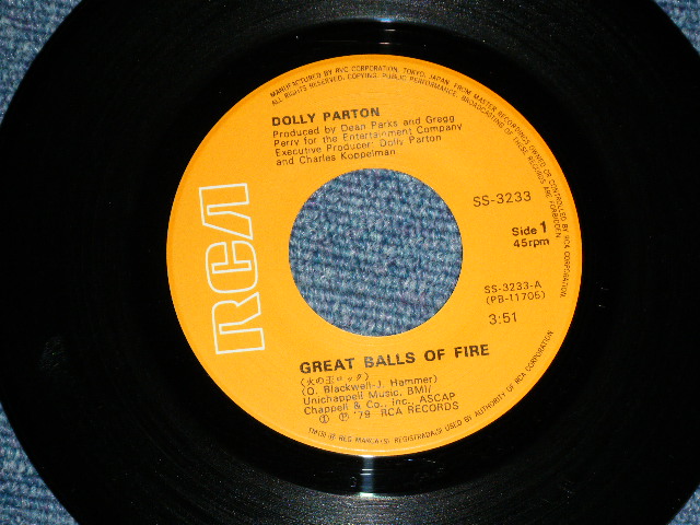 Photo: DOLLY PARTON ドリー・パートン - GREAT BALLS OF FIRE 　火の玉ロック / 1977 JAPAN ORIGINAL Used 7" Single With PICTURE SLEEVE