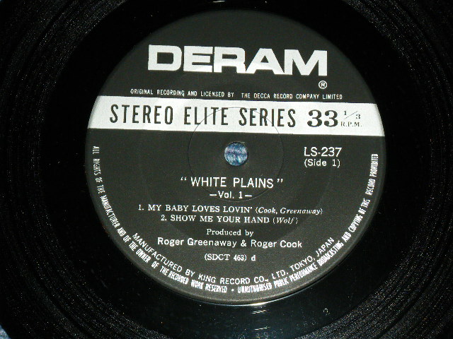 Photo: WHITE PLAINS ホワイト・プレインズ - WHITE PLAINS Vol.1 / 1970 JAPAN ORIGINAL Used 33 rpm 7" EP  With PICTURE SLEEVE 